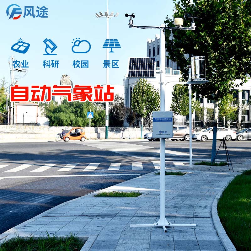 小雪+寒潮，禽畜水產(chǎn)如何應對？