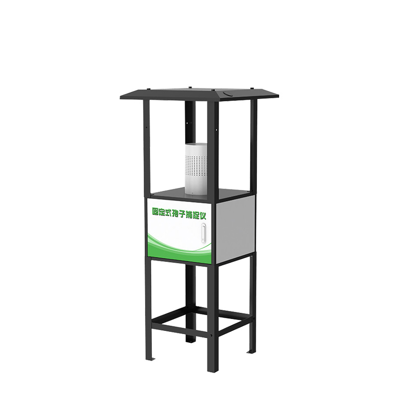 固定式孢子捕捉儀