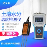 花卉種植對(duì)土壤水分有何要求？