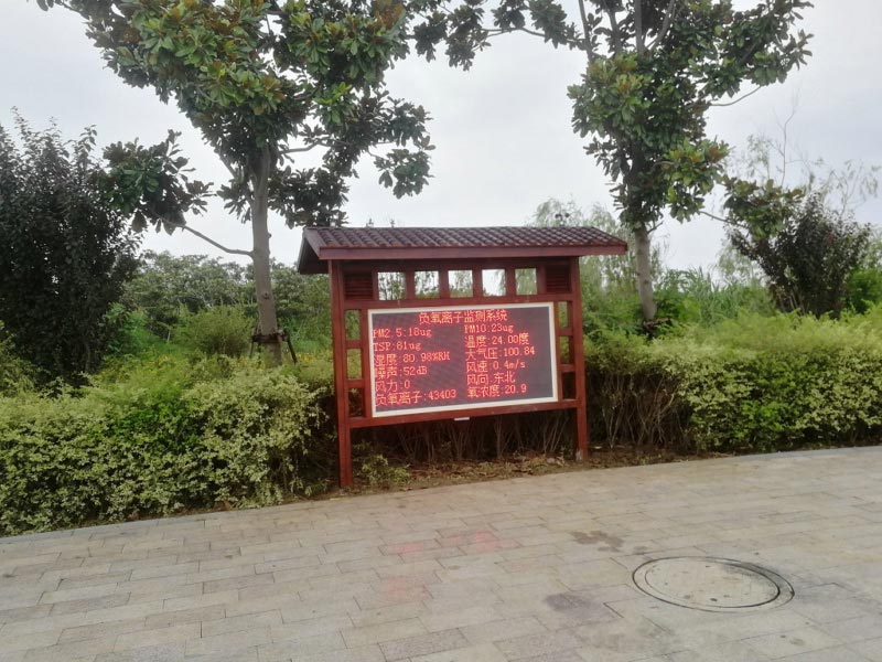 景區(qū)氣象環(huán)境在線監(jiān)測系統(tǒng) 景區(qū)氣象環(huán)境在線監(jiān)測系統(tǒng)