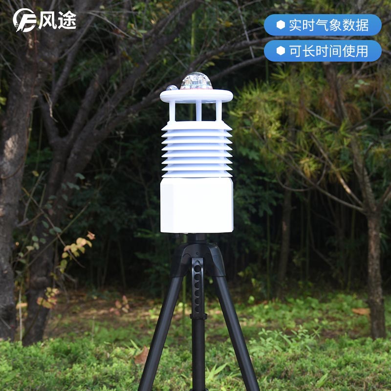 如何維持蛋雞舍內(nèi)環(huán)境？試試便攜式自動(dòng)氣象站